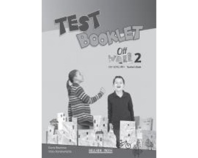 OFF THE WALL 2 A1+ TCHRS TEST