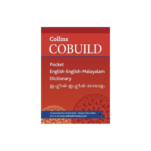 COLLINS COBUILD POCKET ENGLISH - ENGLISH - MALAYALAM PB