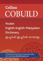 COLLINS COBUILD POCKET ENGLISH - ENGLISH - MALAYALAM PB