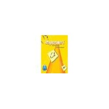 WEGBEREITER 2 C1 CD (6)