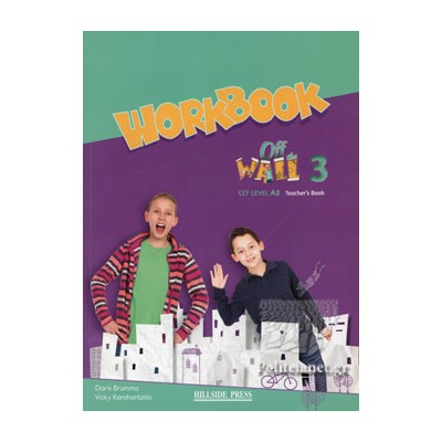 OFF THE WALL 3 A2 TCHRS WB