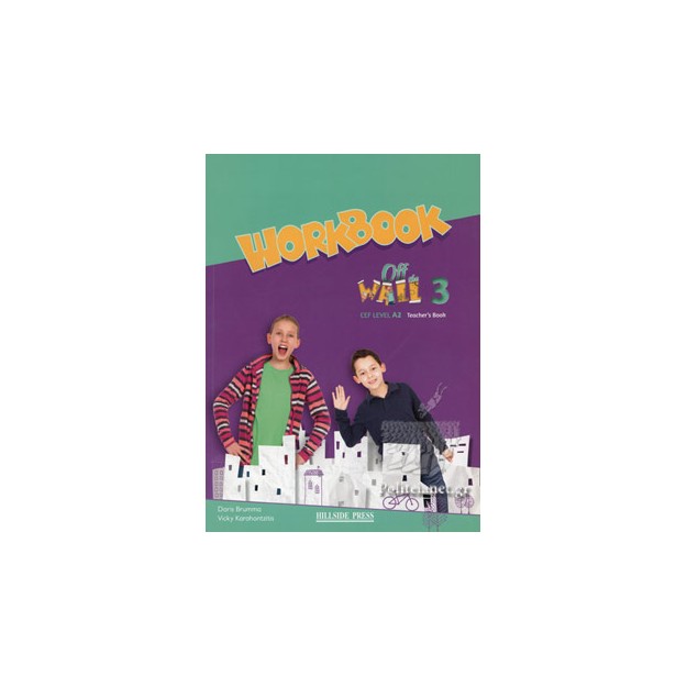 OFF THE WALL 3 A2 TCHRS WB