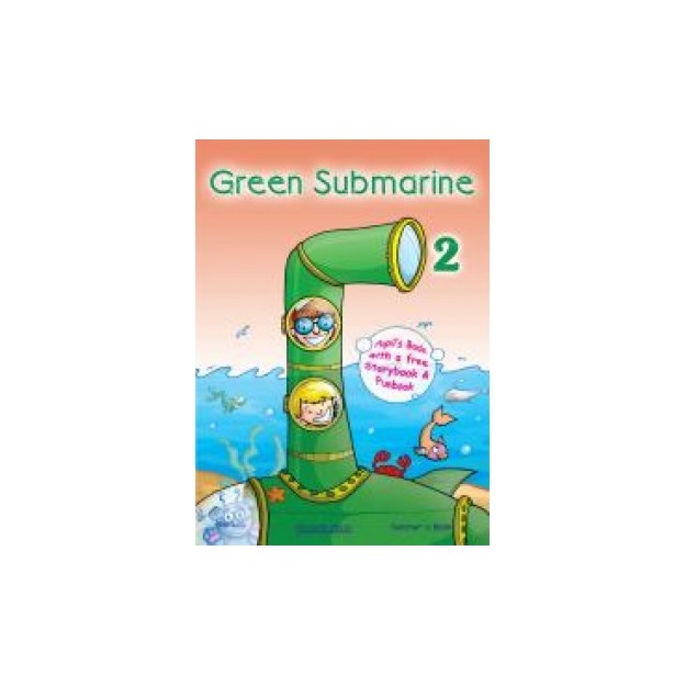 GREEN SUBMARINE TCHRS