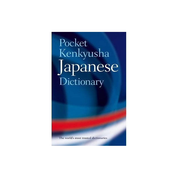 OXFORD POCKET KENKYUSHA JAPANESE DICTIONARY PB