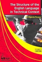 THE STRUCTURE OF THE ENGLISH LANGUAGE IN TECHNICAL CONTEXT
