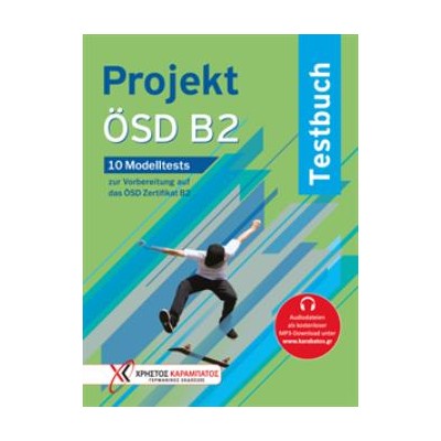 PROJEKT OSD B2 10 MODELTESTS TESTBUCH