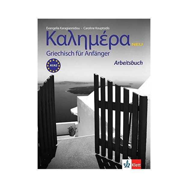 KALIMERA ARBEITSBUCH (GRIECHISCH FUER ANFAENGER) NEU