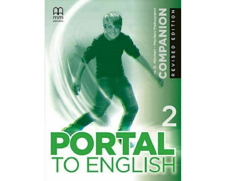 PORTAL TO ENGLISH 2 COMPANION REVISED