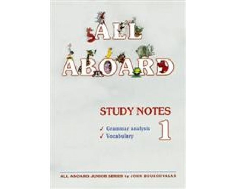 ALL ABOARD 1 STUDY PACK