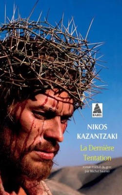 LA DERNIERE TENTATION POCHE