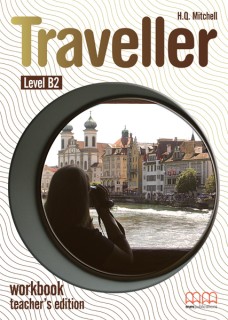 TRAVELLER B2 TCHRS WB