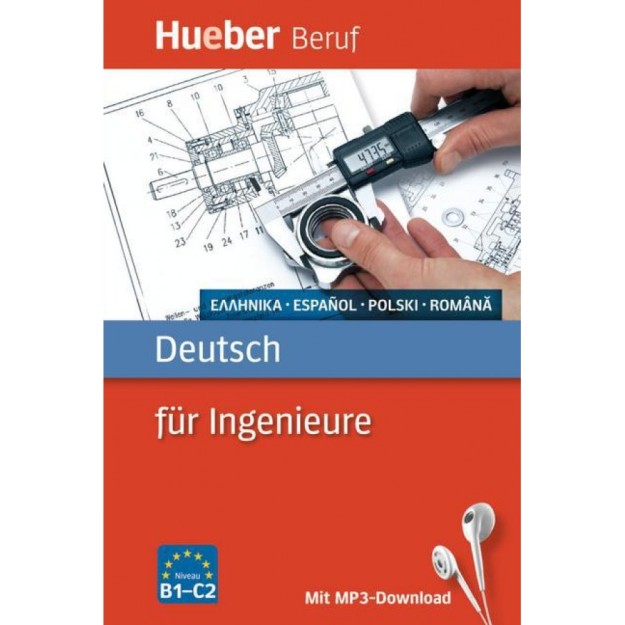 DEUTSCH FUR INGENIEURE
