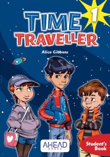 TIME TRAVELLER 1 SB (+ 2 CD)