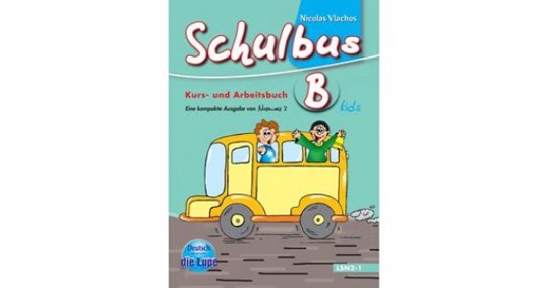 SCHULBUS KIDS B KURSBUCH   ARBEITSBUCH