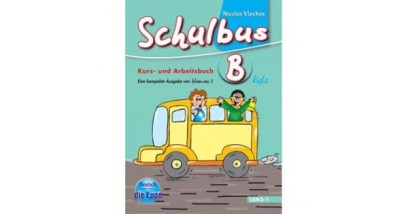 SCHULBUS KIDS B KURSBUCH ARBEITSBUCH