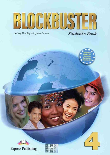 BLOCKBUSTER 4 SB PACK
