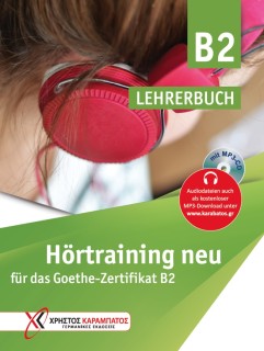 HORTRAINING B2 LEHRERHANDBUCH (+MP3-CD)