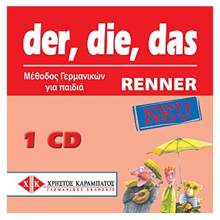 DER, DIE, DAS NEU RENNER CD (1)