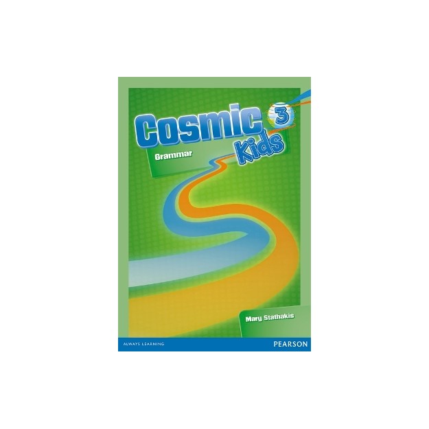 COSMIC KIDS 3 GRAMMAR