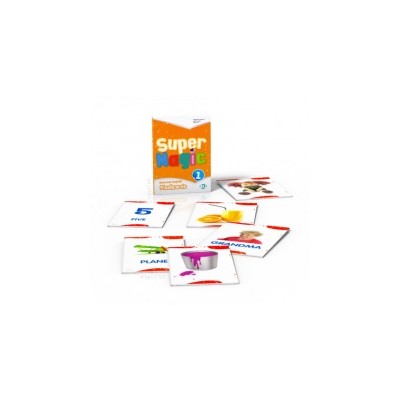 SUPER MAGIC 1 FLASHCARDS
