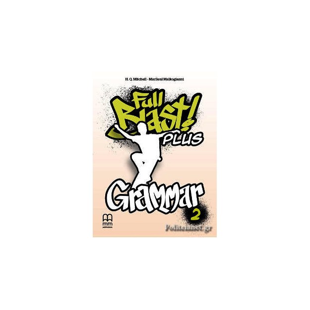 FULL BLAST PLUS 2 GRAMMAR