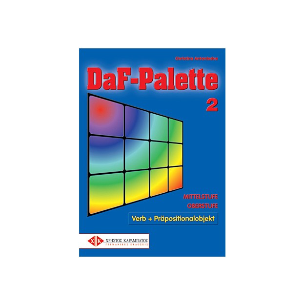 DAF-PALETTE 2 (VERB UND PRAEPOSITIONALOBJEKT)