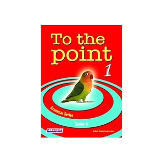 TO THE POINT 1 GRAMMAR