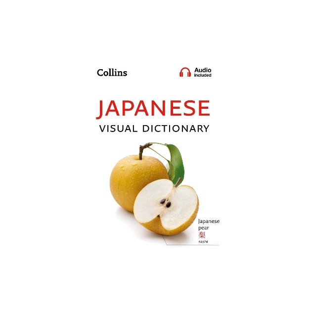 COLLINS JAPANESE VISUAL DICTIONARY