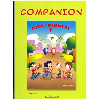 KIDS PLANET JUNIOR A COMPANION