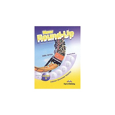 NEW ROUND-UP JUNIOR B SB