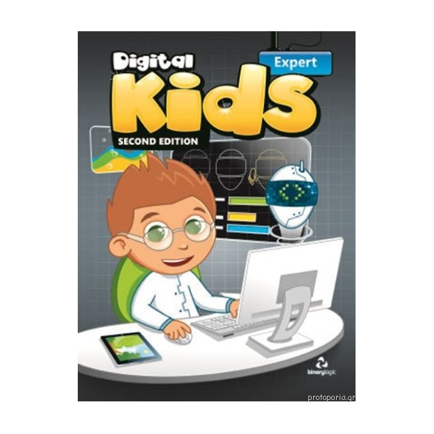DIGITAL KIDS EXPERT SB 2ND ED