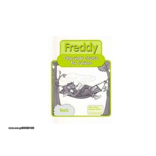 FREDDY   FRIENDS JUNIOR 1 YEAR TCHRS TEST