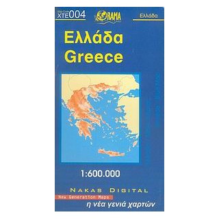 ΧΑΡΤΗΣ ΕΛΛΑΔΑΣ ΟΔΙΚΟΣ   ΤΟΥΡΙΣΤΙΚΟΣ 1:600.000 (ΜΠΛΕ) 18Η ΕΚΔΟΣΗ