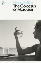 PENGUIN MODERN CLASSICS : THE COLOSSUS OF MAROUSSI PB B