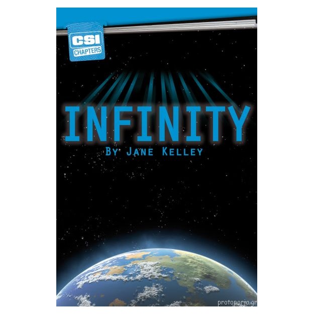 CSI CHAPTERS:INFINITY