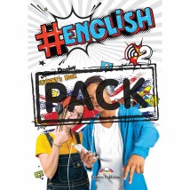 ENGLISH 2 JUMBO PACK 2