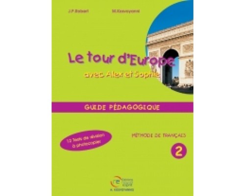 LE TOUR DEUROPE 2 PROFESSEUR