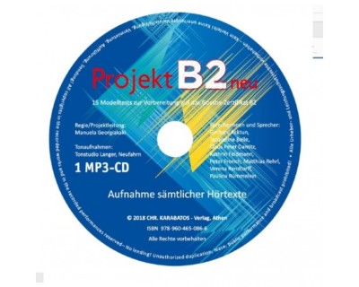 PROJEKT B2 15 MODELTESTS MP3-CD NEU