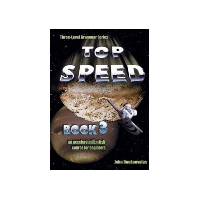 TOP SPEED 3 SB