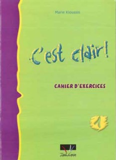 CEST CLAIR 1 CAHIER N/E