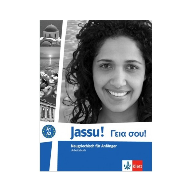 JASSU!A1+A2 ARBEITSBUCH NEUGRIECHISCH FUR ANFANGER