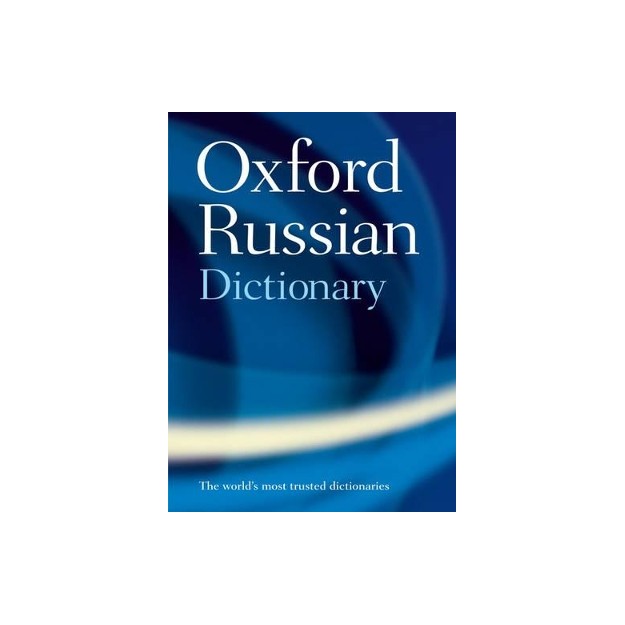 OXFORD RUSSIAN DICTIONARY HC