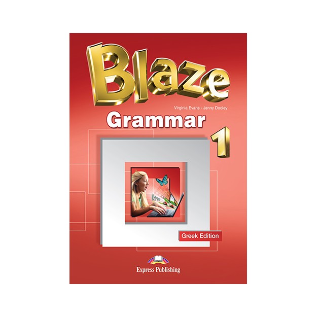 BLAZE 1 GRAMMAR GREEK EDITION
