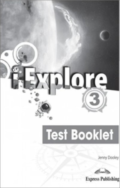I EXPLORE 3 TEST