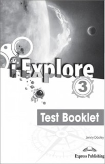 I EXPLORE 3 TEST