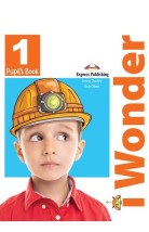 IWONDER 1 SB (+ IEBOOK)