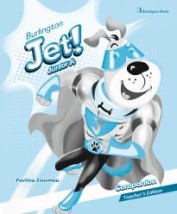 JET! JUNIOR A TCHRS COMPANION