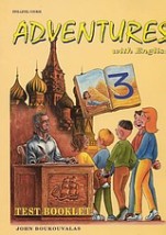 ADVENTURES WITH ENGLISH 3 TEST