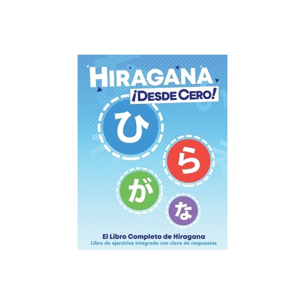 HIRAGANA !DESDE CERO!