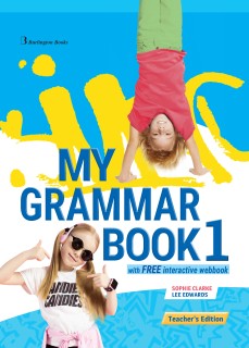 MY GRAMMAR BOOK 1 TCHRS